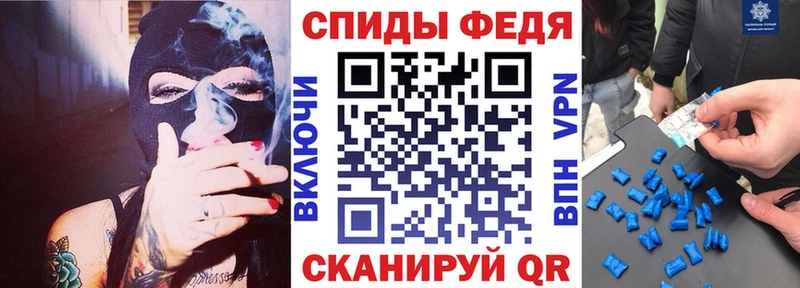 купить наркотик  Саратов  Amphetamine Розовый 