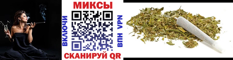 Бутират 99%  omg ТОР  Саратов 
