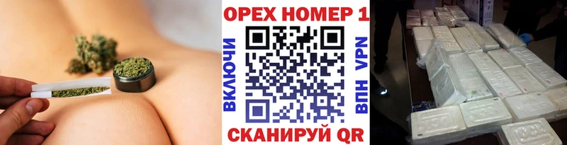 магазин    Саратов  КОКАИН FishScale 