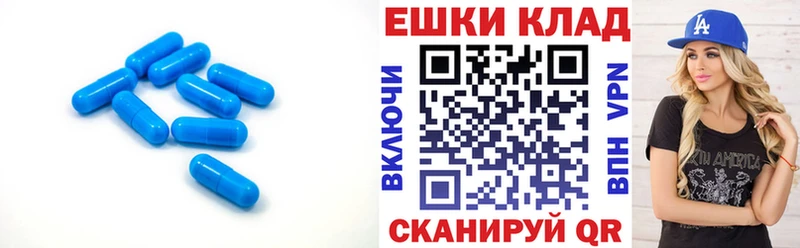 купить наркотик  Саратов  ЭКСТАЗИ 300 mg 