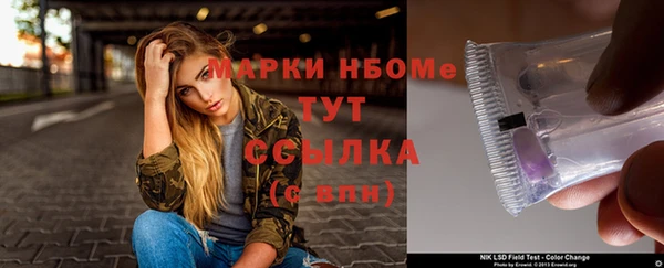 прущая мука Бородино