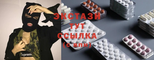 прущая мука Бородино