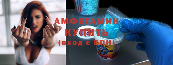 прущая мука Бородино