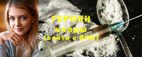 спиды Остров