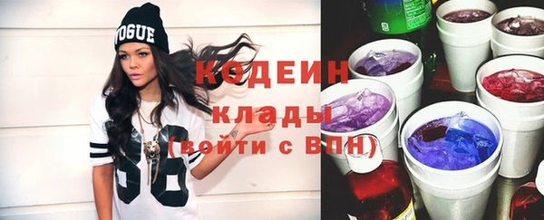 прущая мука Бородино